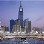 Tour Magazine Haj e Umrah